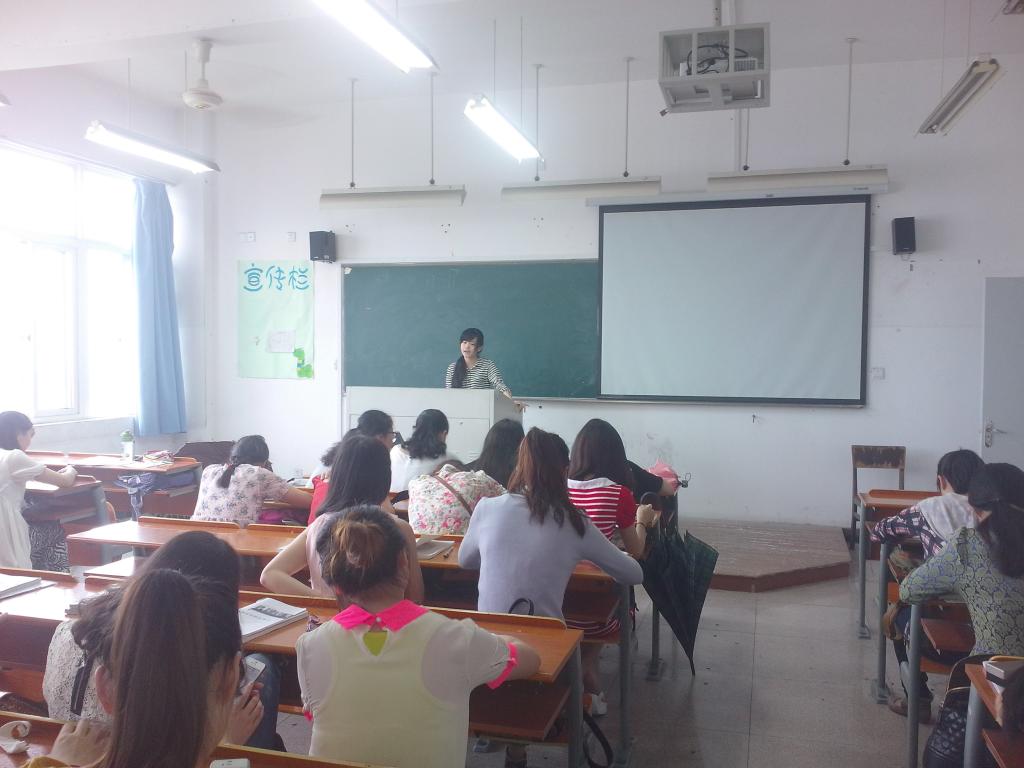 澳门六合彩预测
