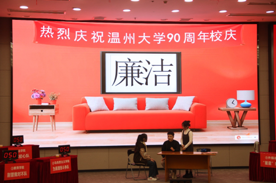 澳门六合彩预测