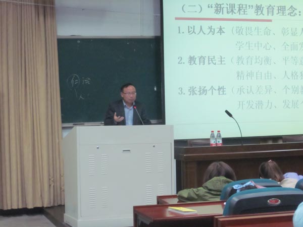 澳门六合彩预测