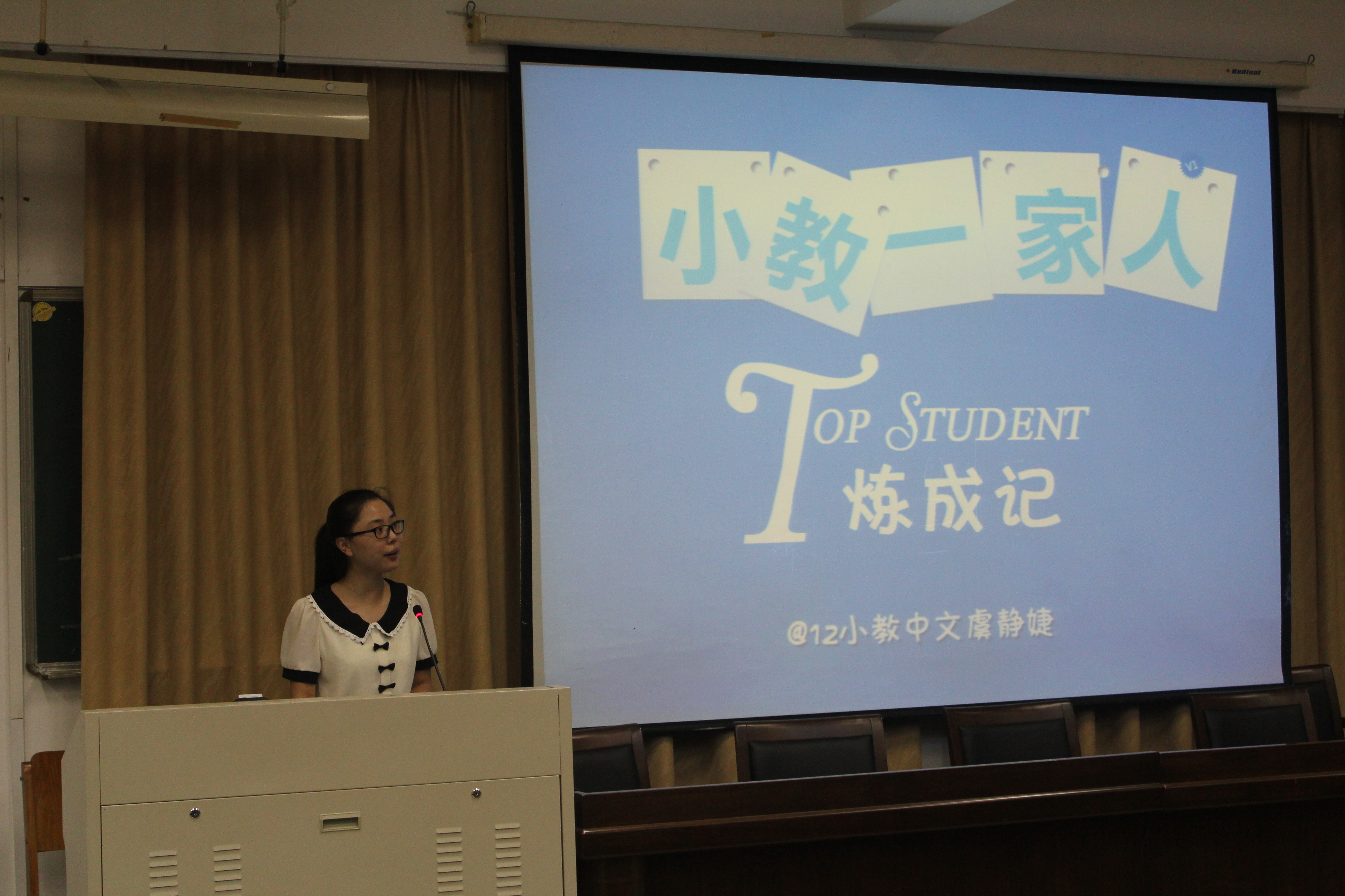 澳门六合彩预测