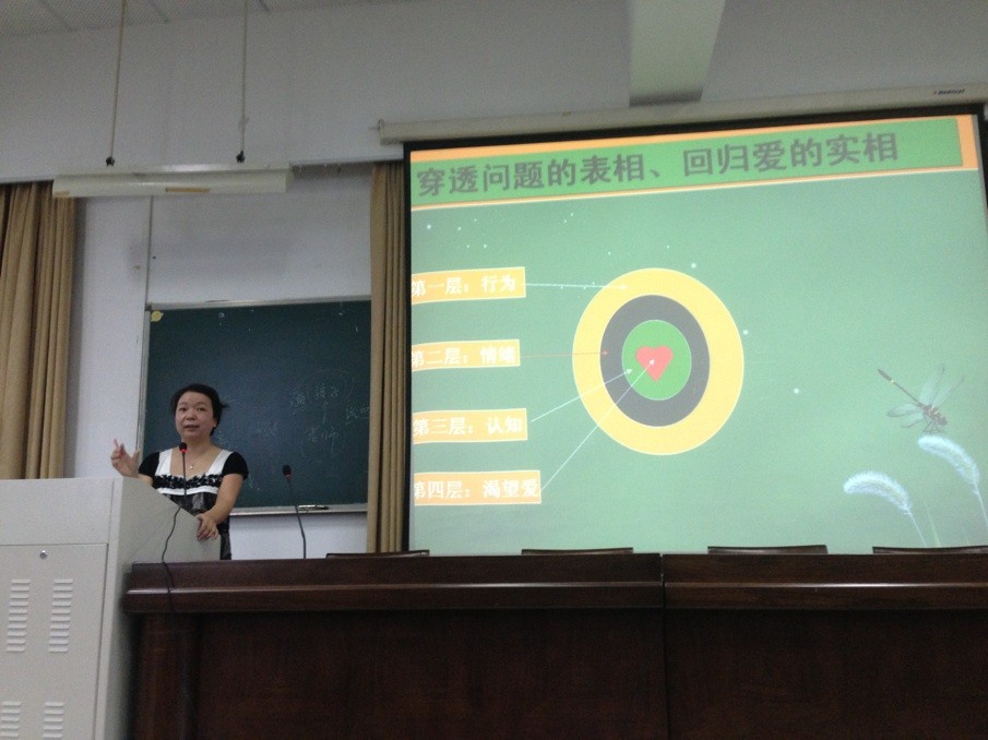 澳门六合彩预测