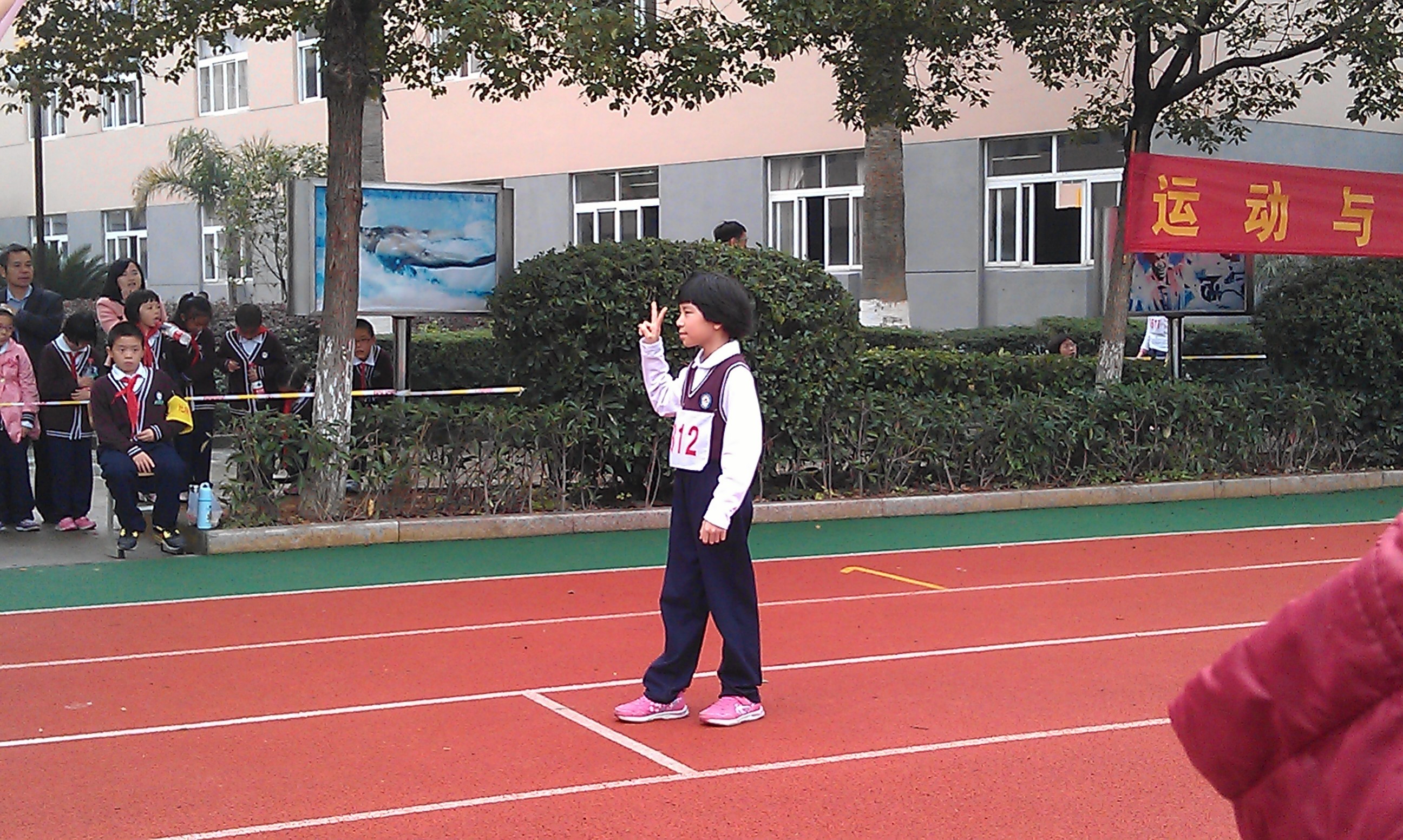 澳门六合彩预测