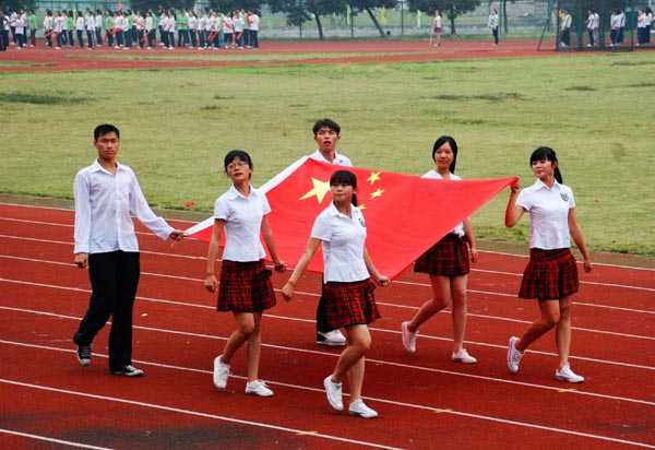 澳门六合彩预测