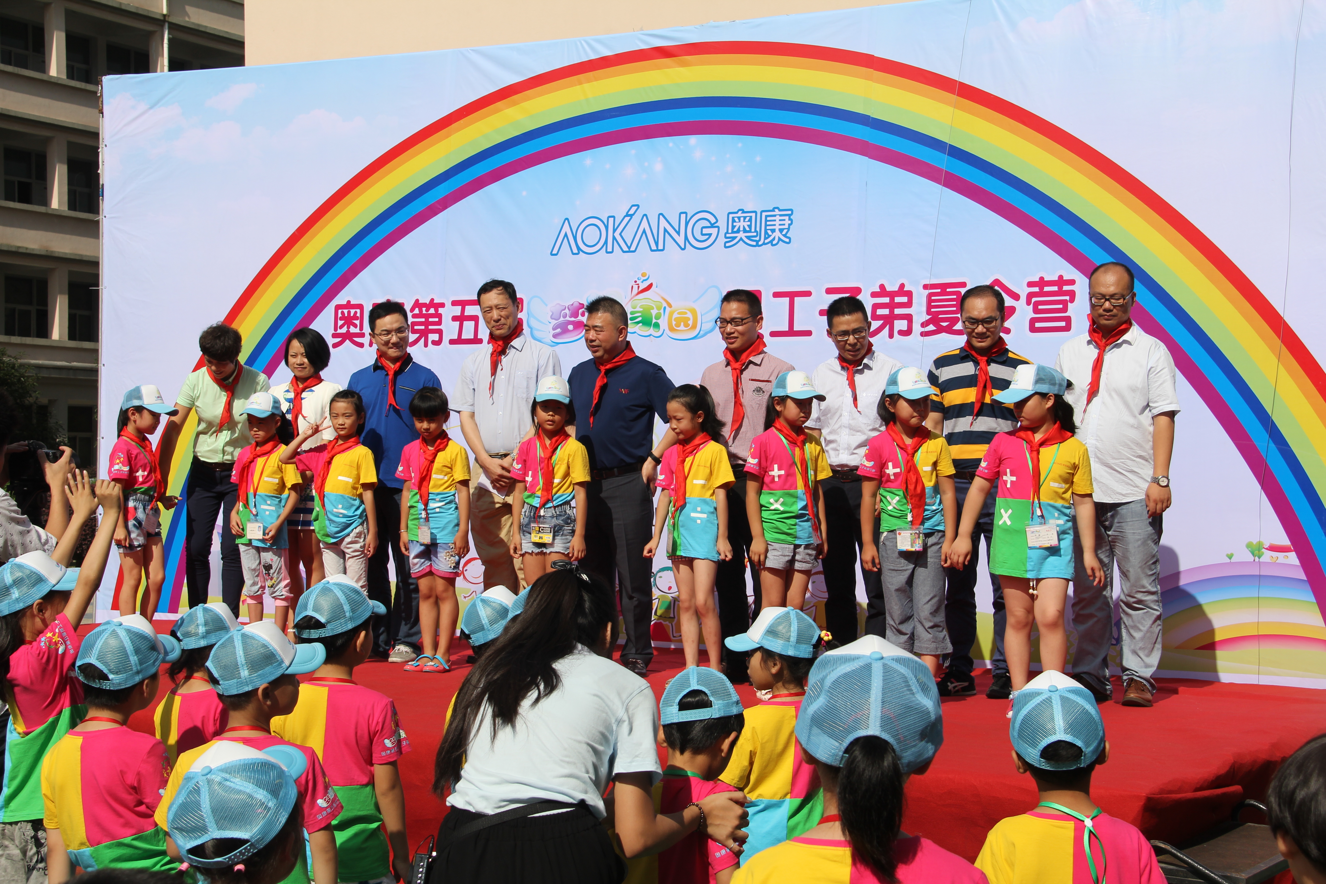 澳门六合彩预测