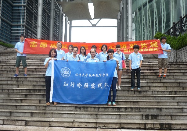 澳门六合彩预测