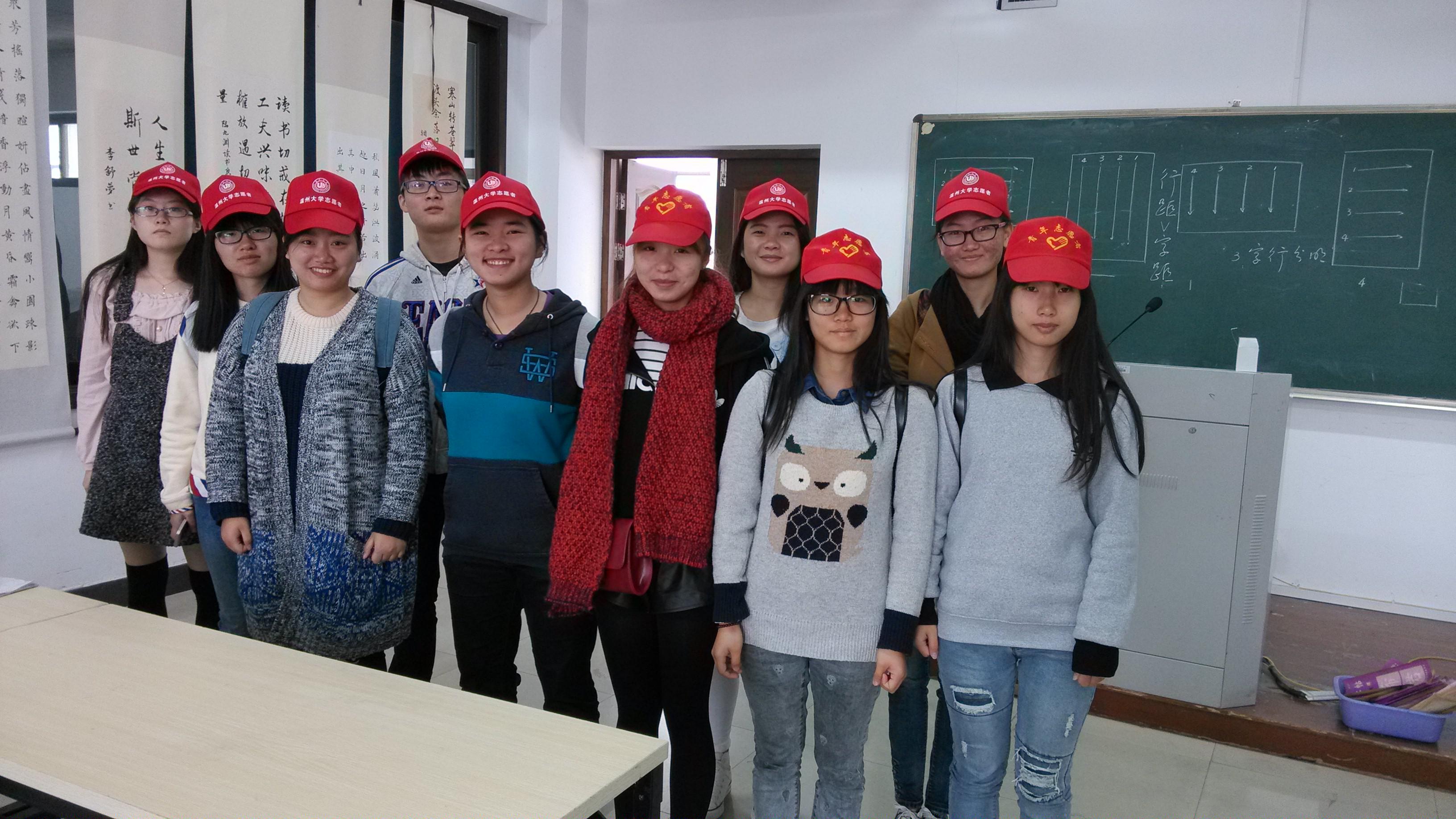 澳门六合彩预测