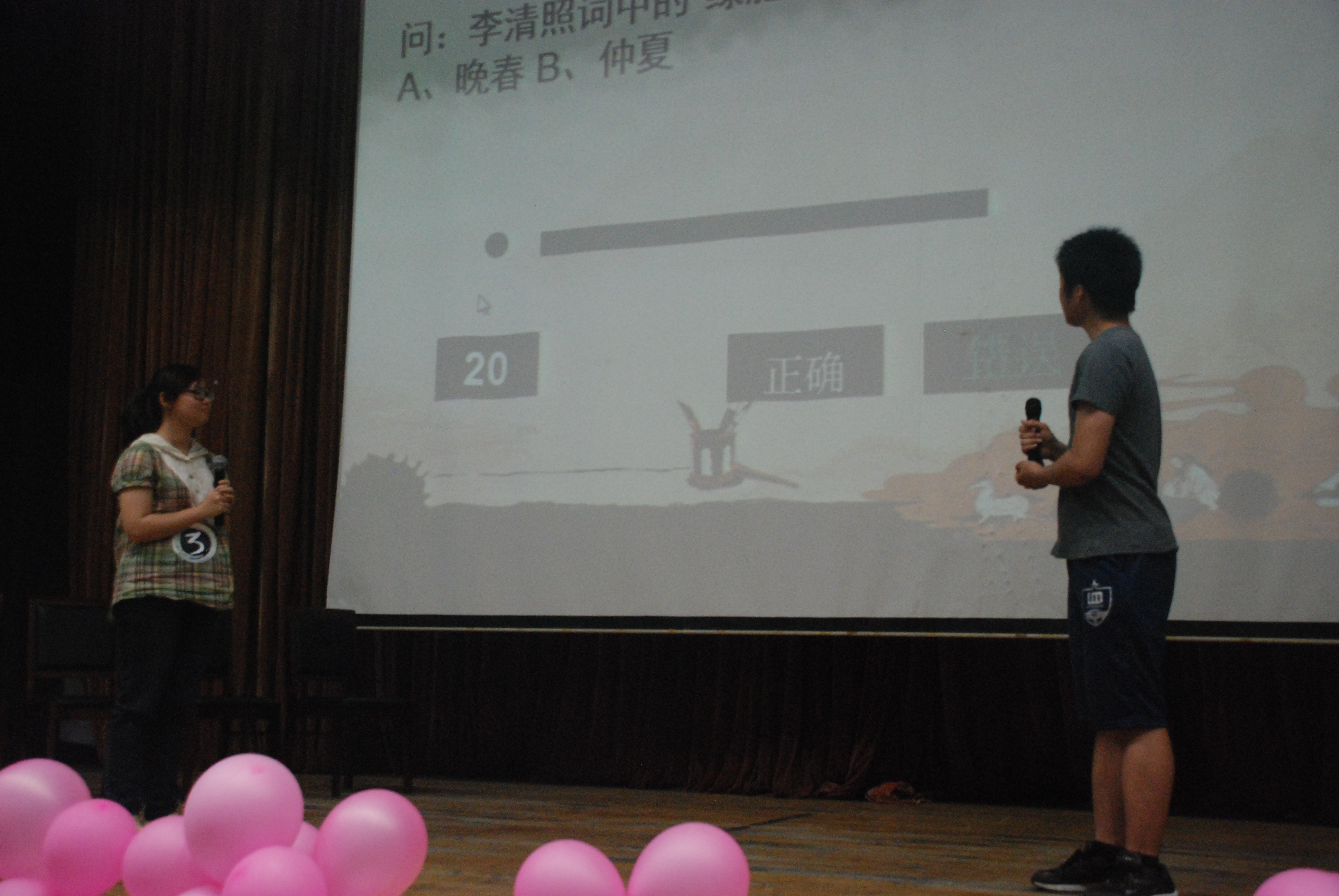 澳门六合彩预测