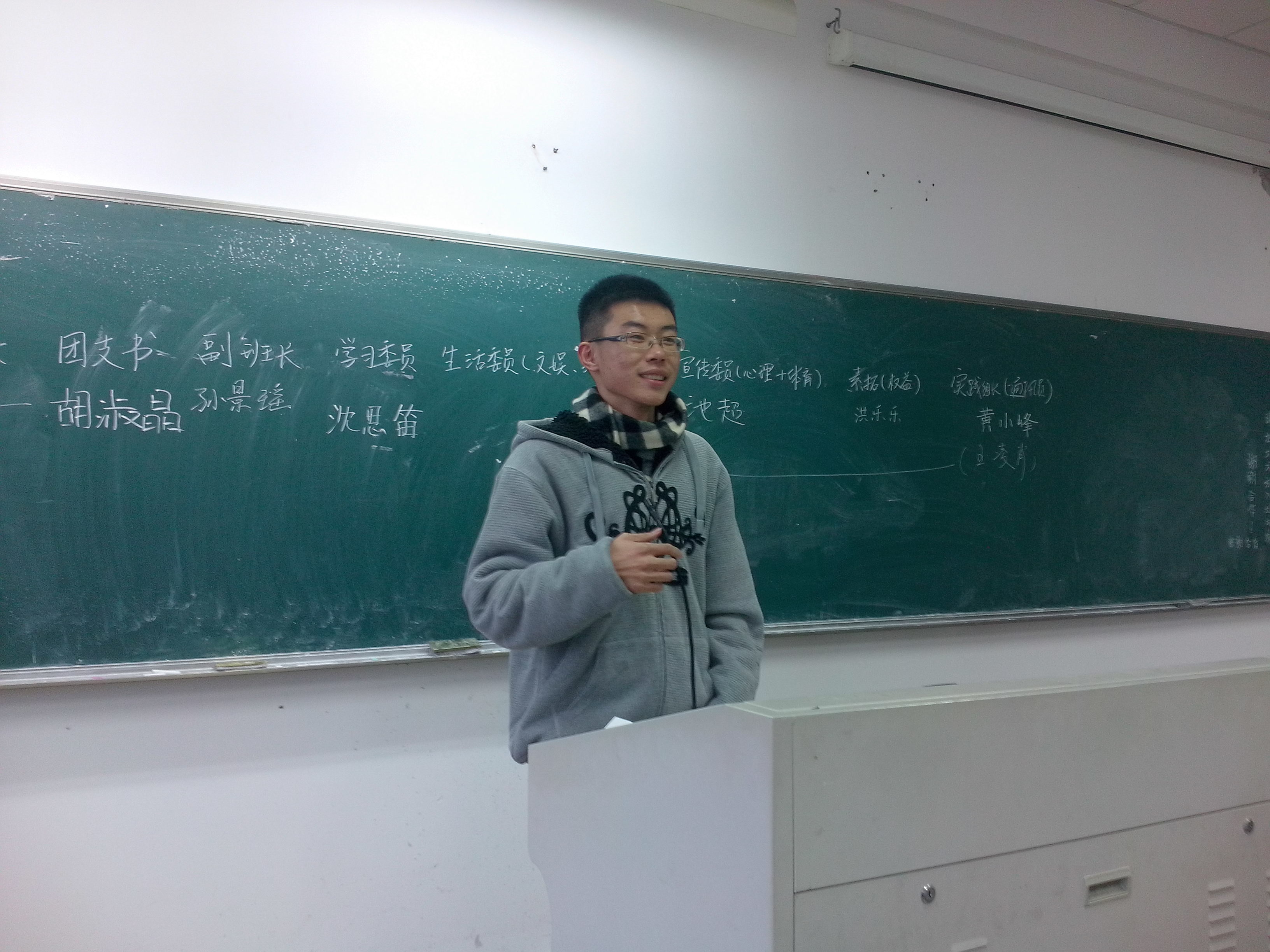 澳门六合彩预测