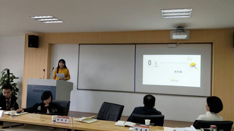 澳门六合彩预测