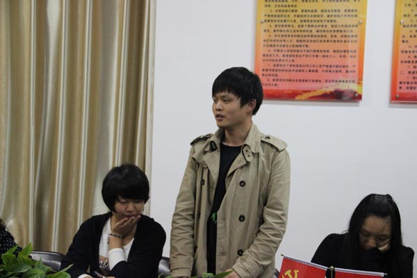 澳门六合彩预测
