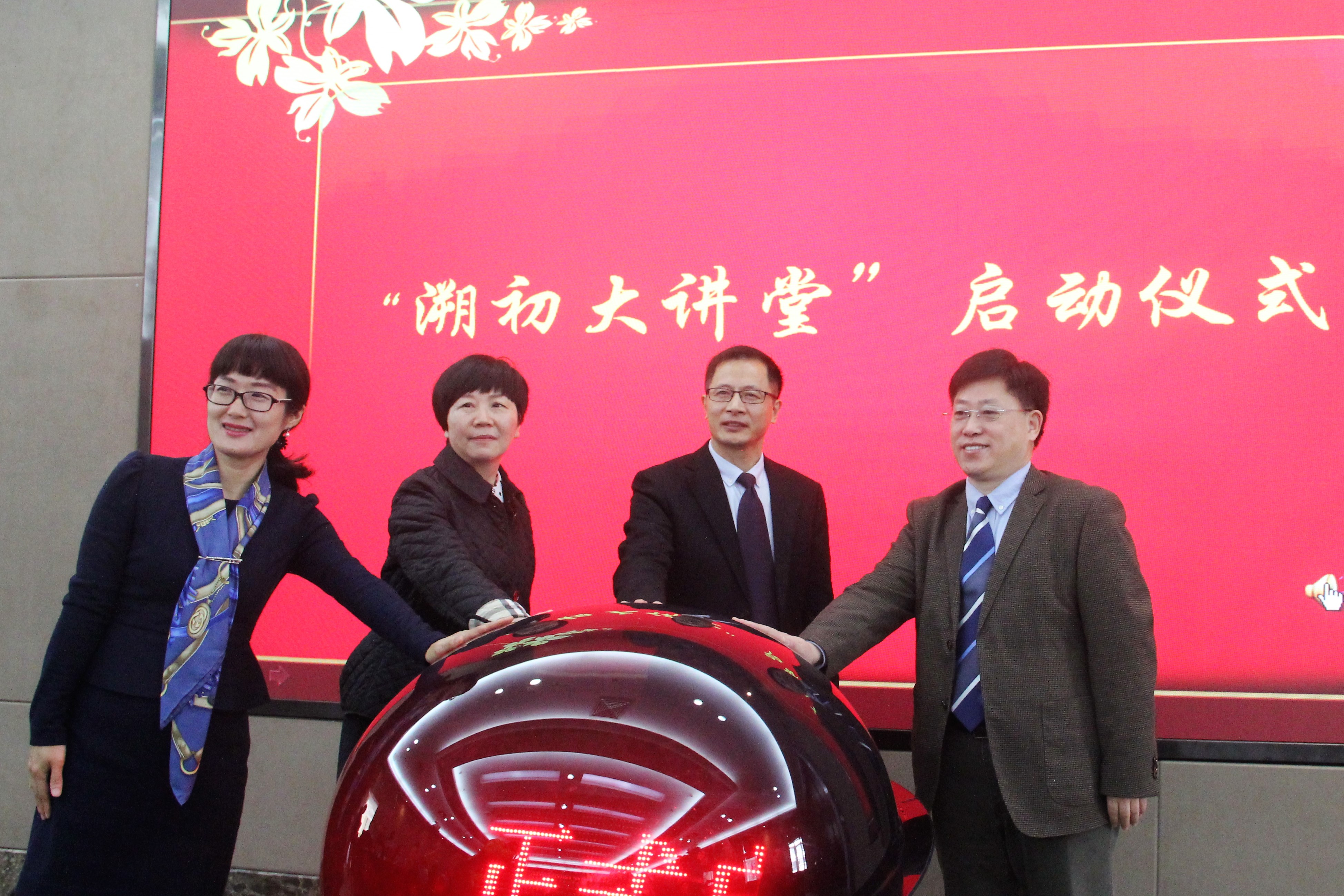 澳门六合彩预测