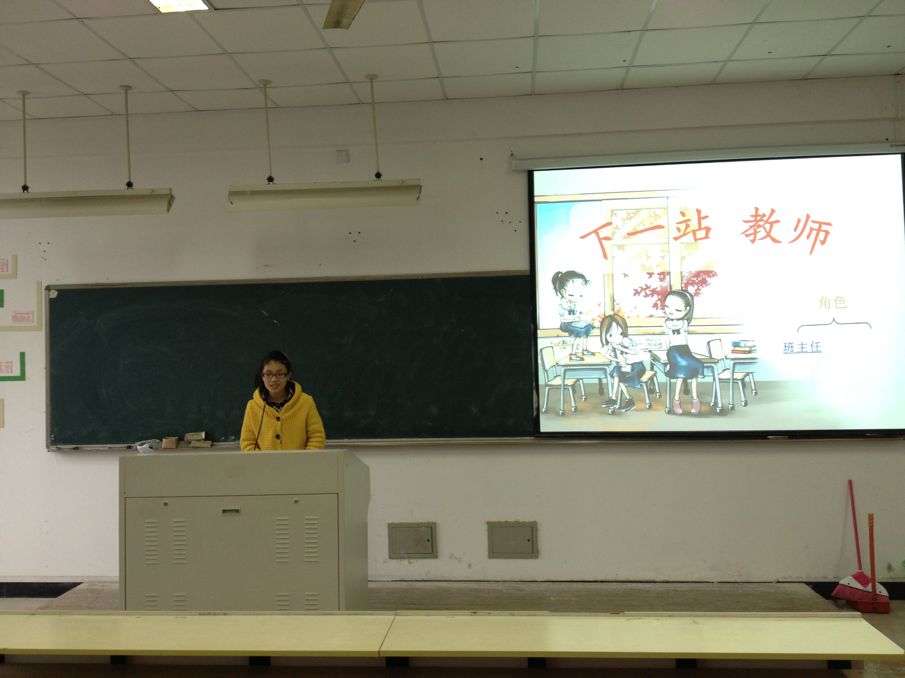澳门六合彩预测