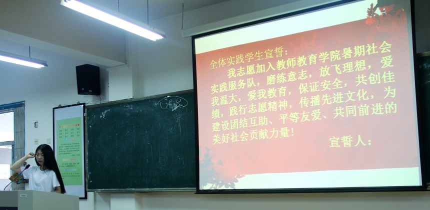澳门六合彩预测