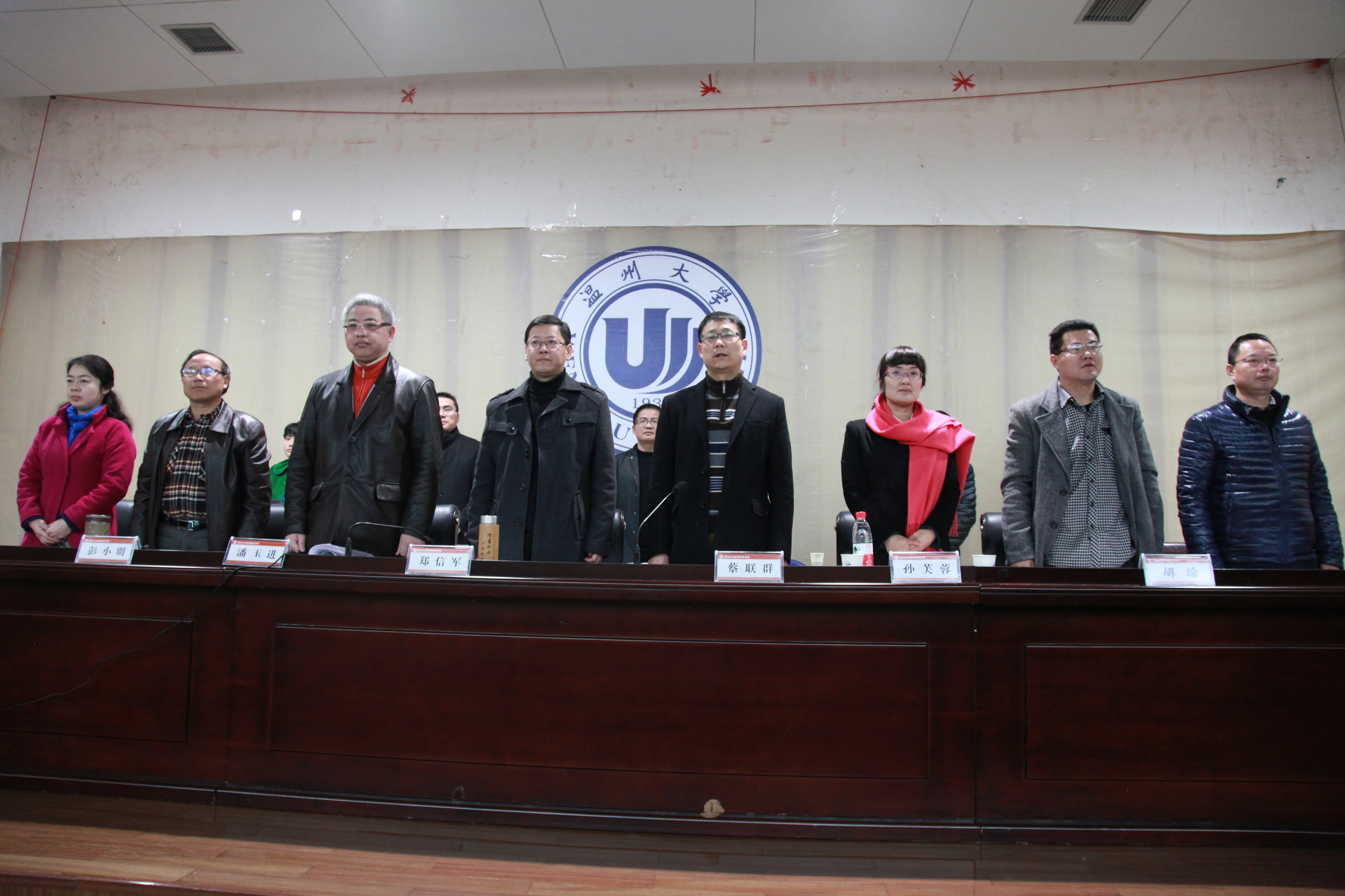 澳门六合彩预测