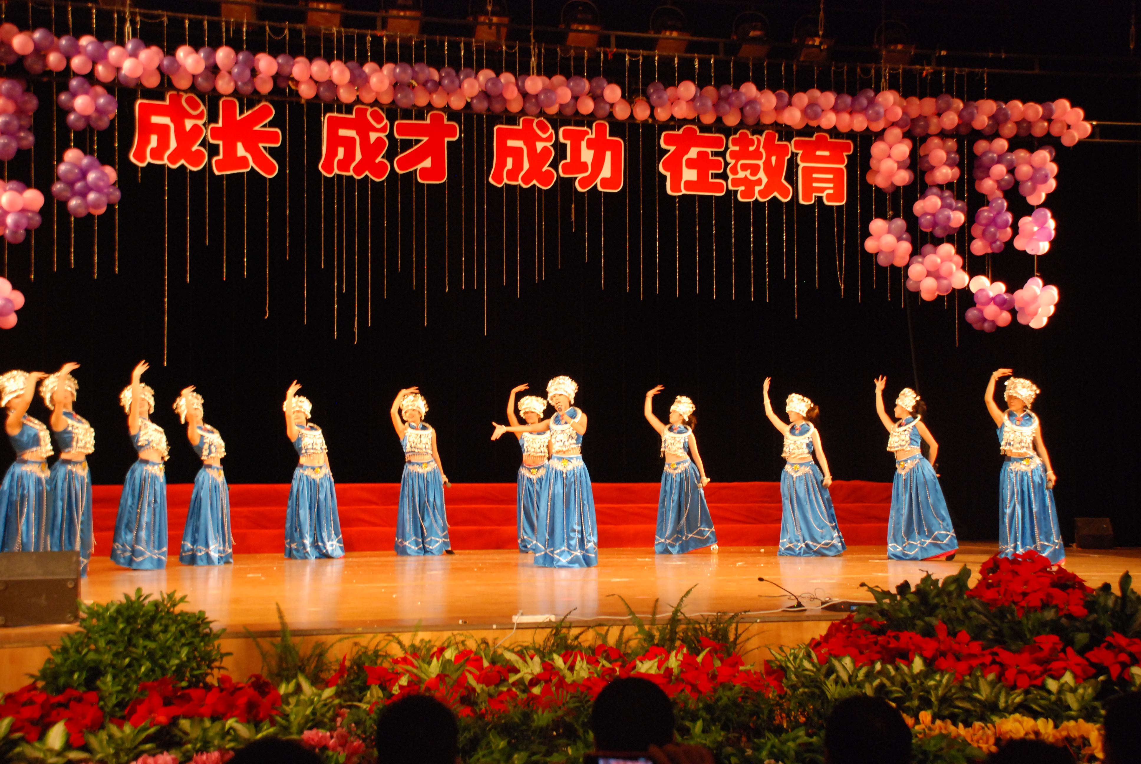 澳门六合彩预测