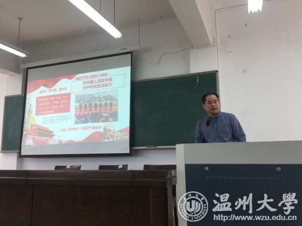 澳门六合彩预测