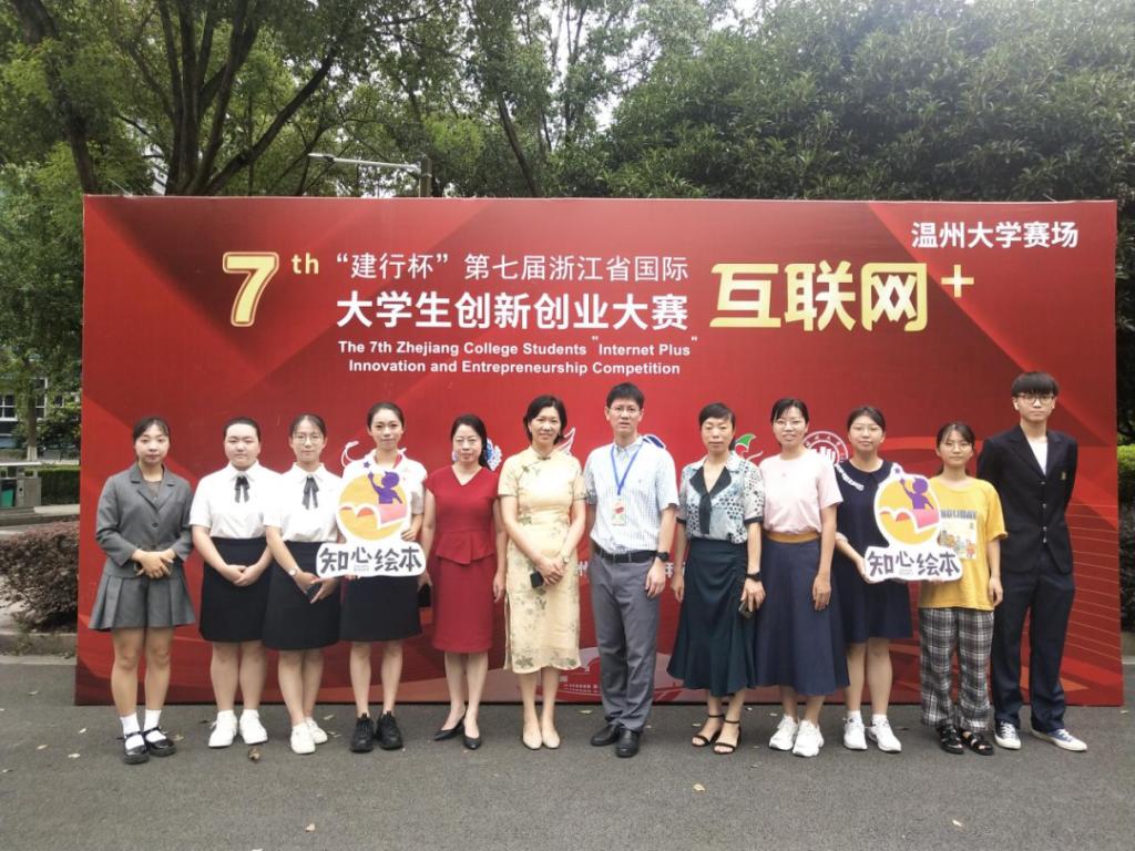澳门六合彩预测