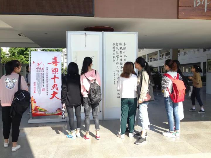 澳门六合彩预测