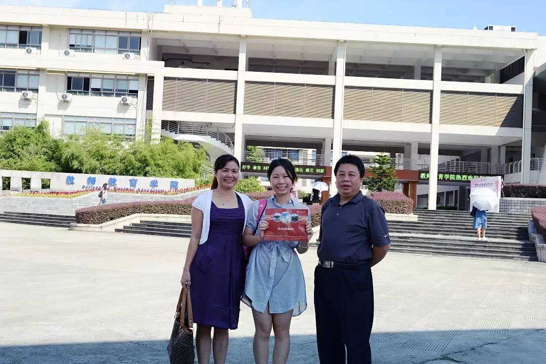 澳门六合彩预测
