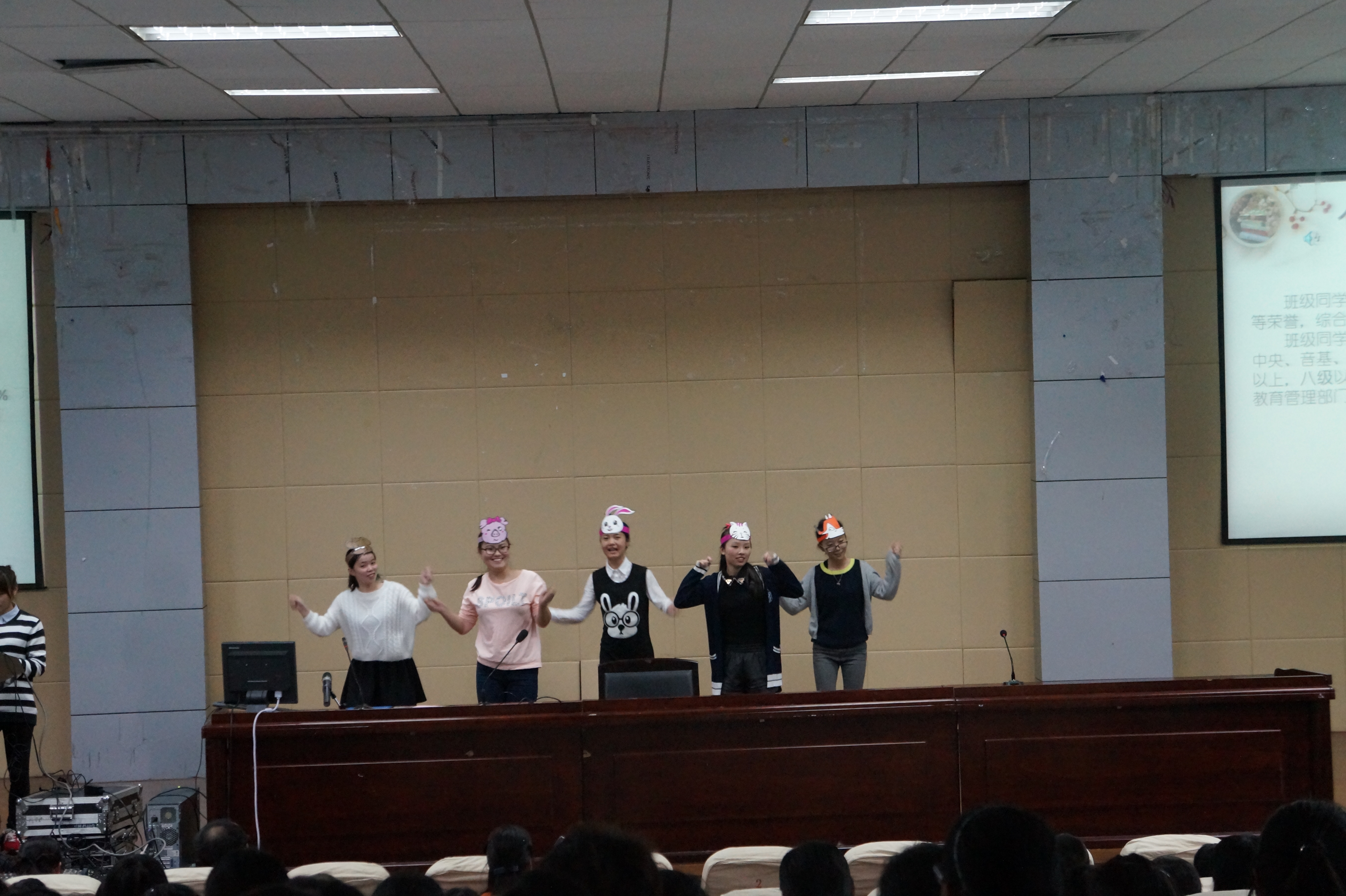 澳门六合彩预测