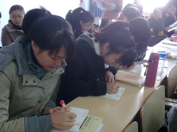 澳门六合彩预测