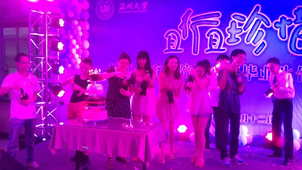 澳门六合彩预测