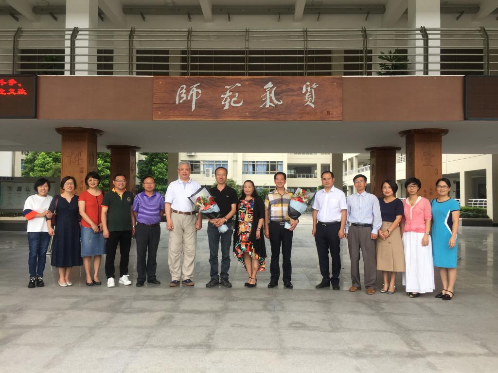 澳门六合彩预测