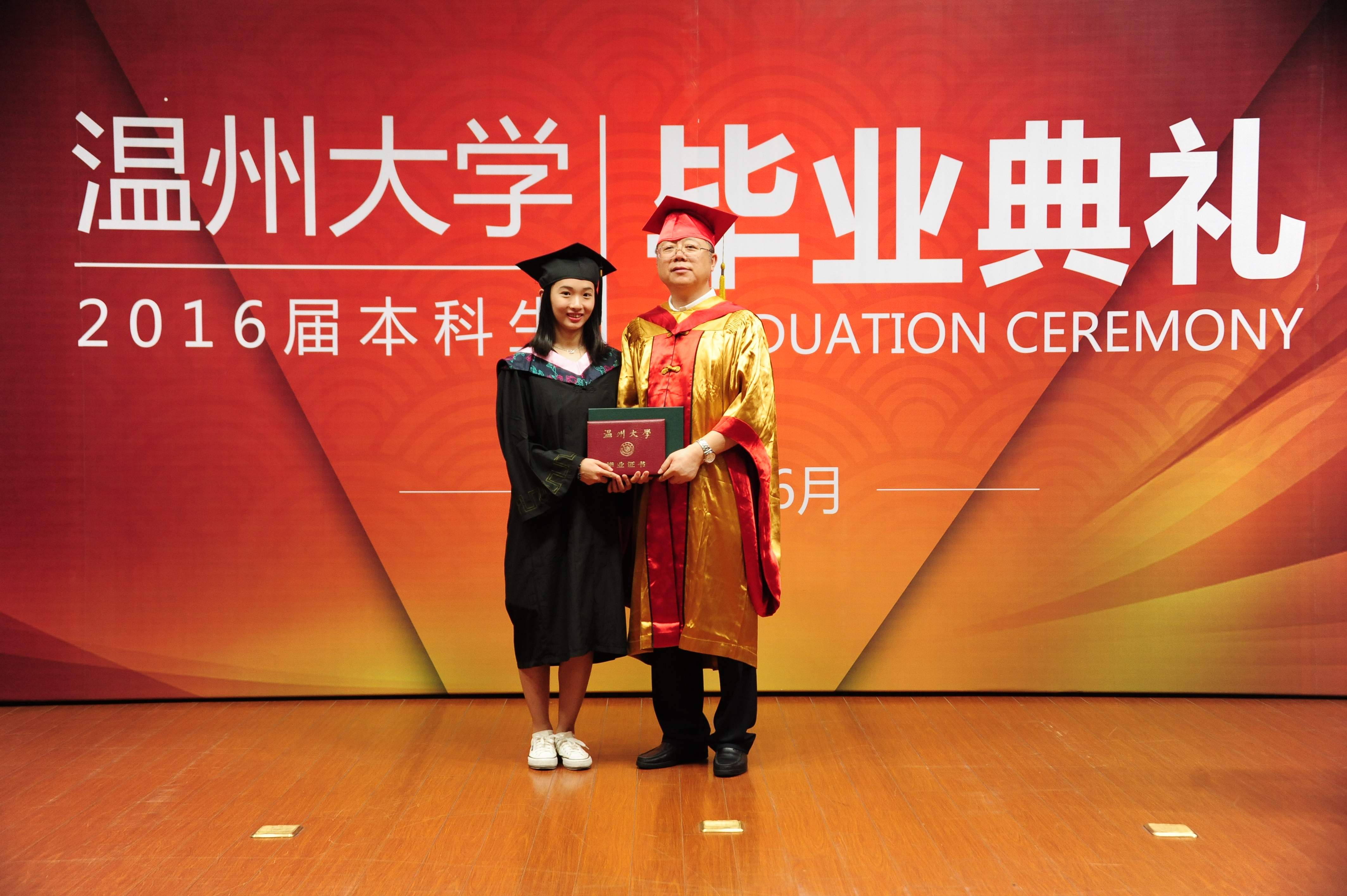 澳门六合彩预测