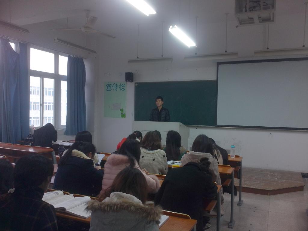 澳门六合彩预测