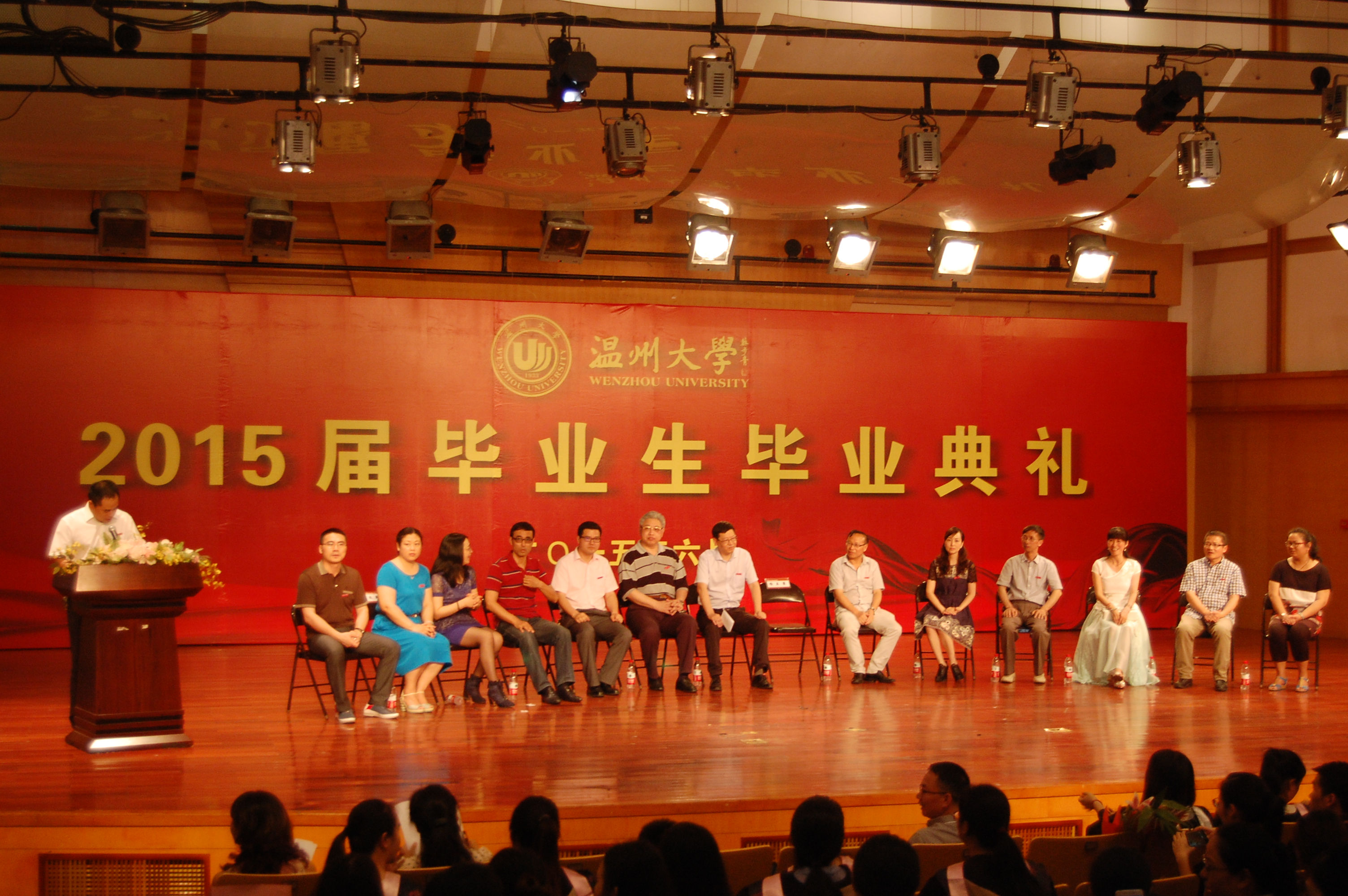 澳门六合彩预测
