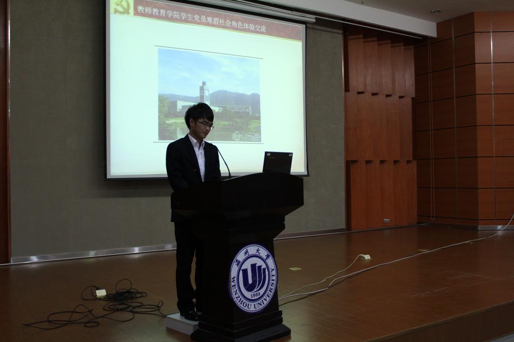 澳门六合彩预测