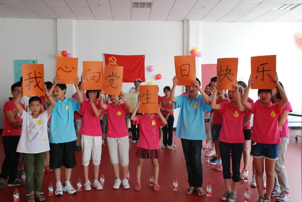 澳门六合彩预测