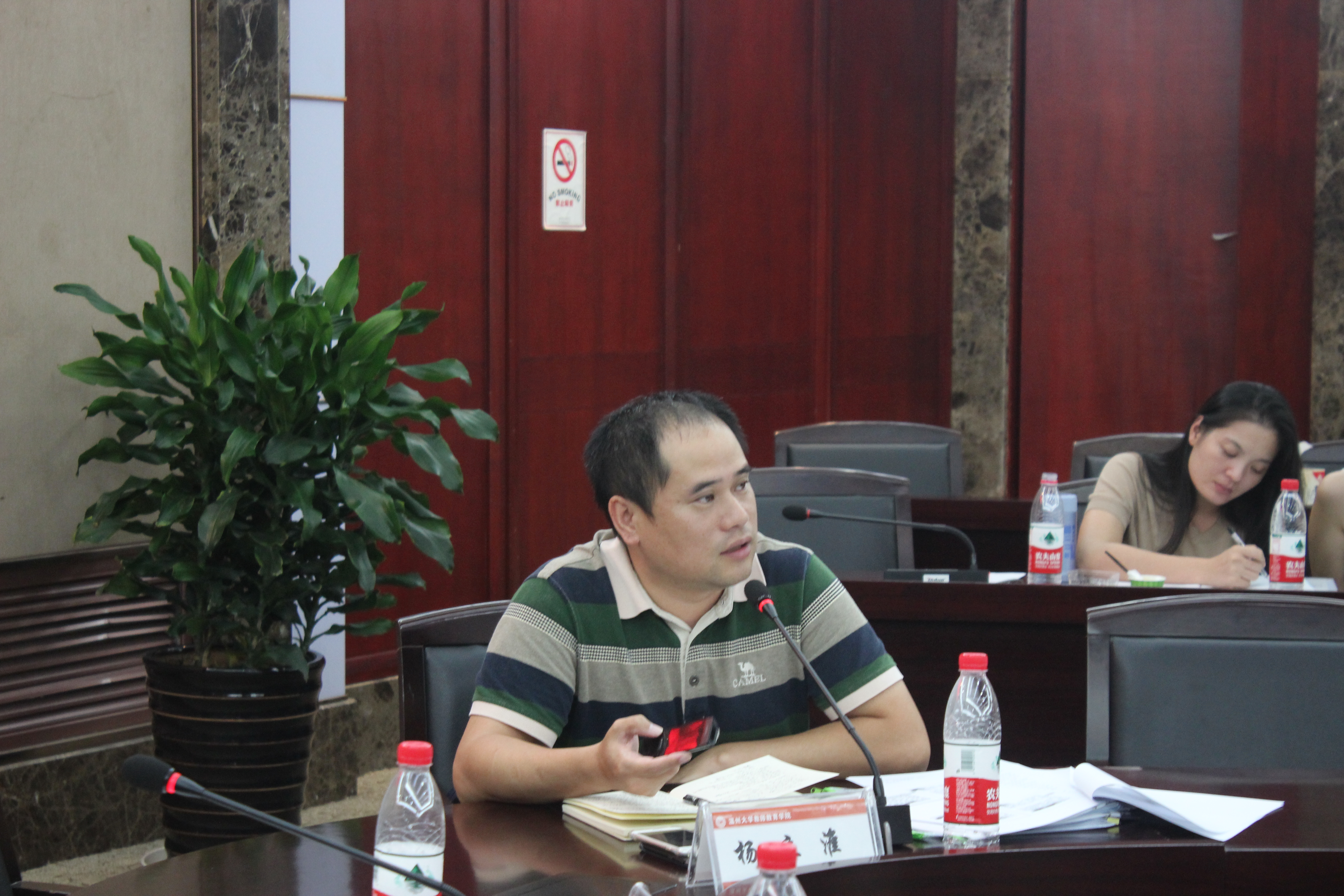 澳门六合彩预测