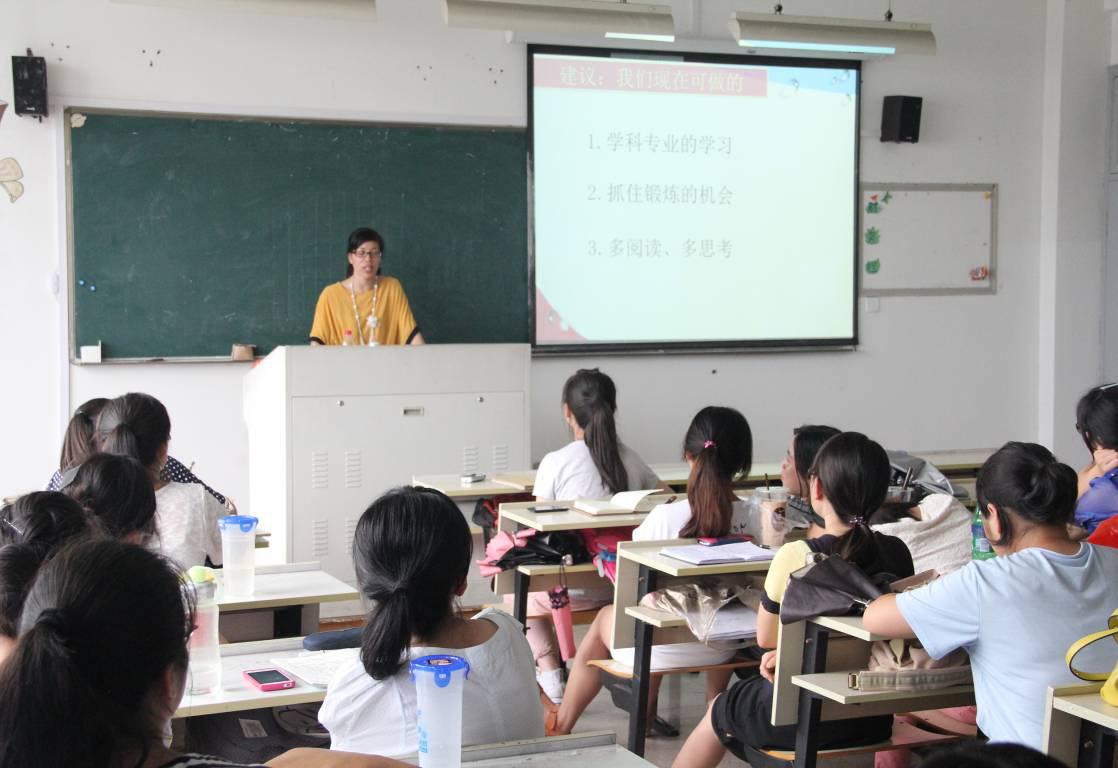 澳门六合彩预测