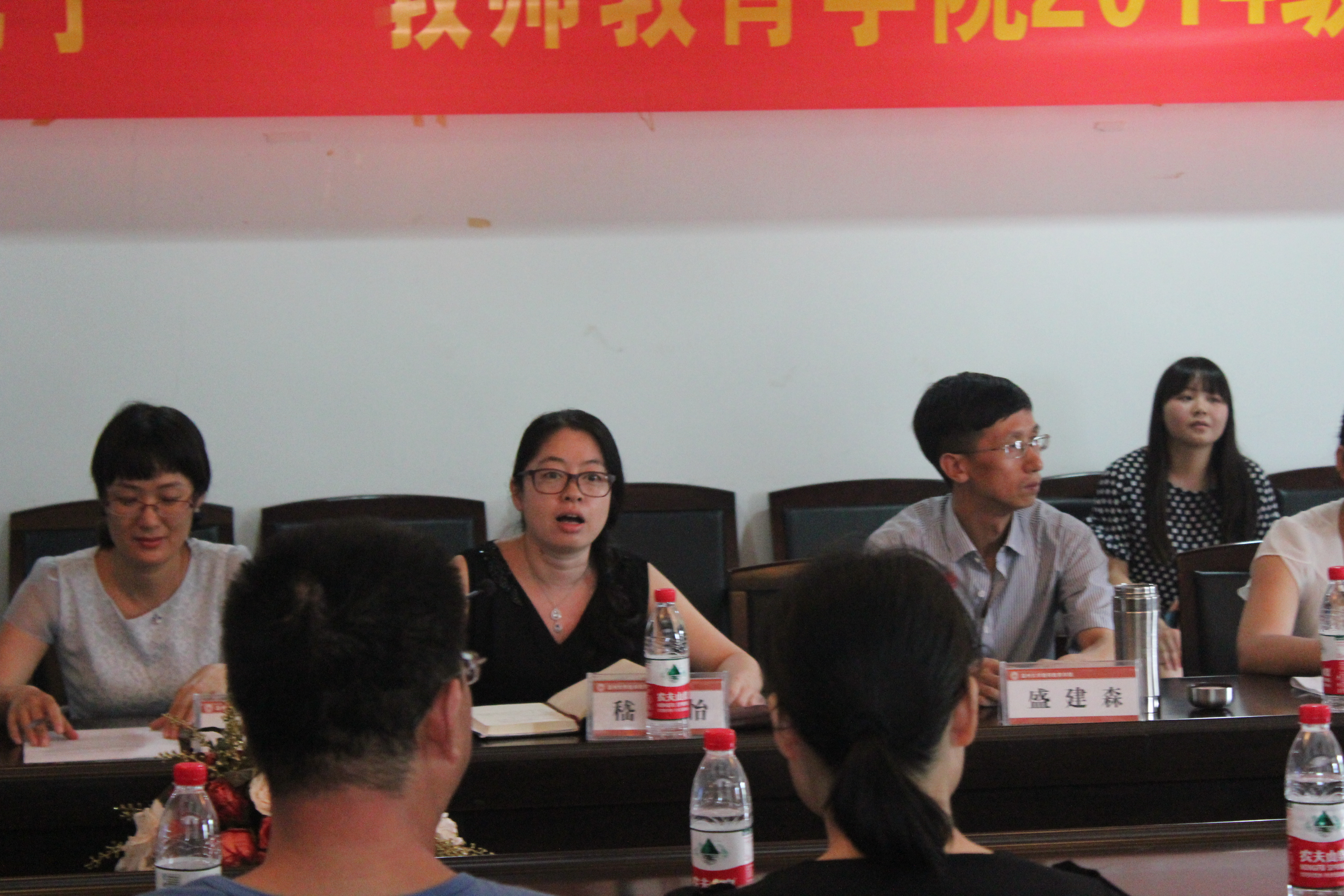 澳门六合彩预测