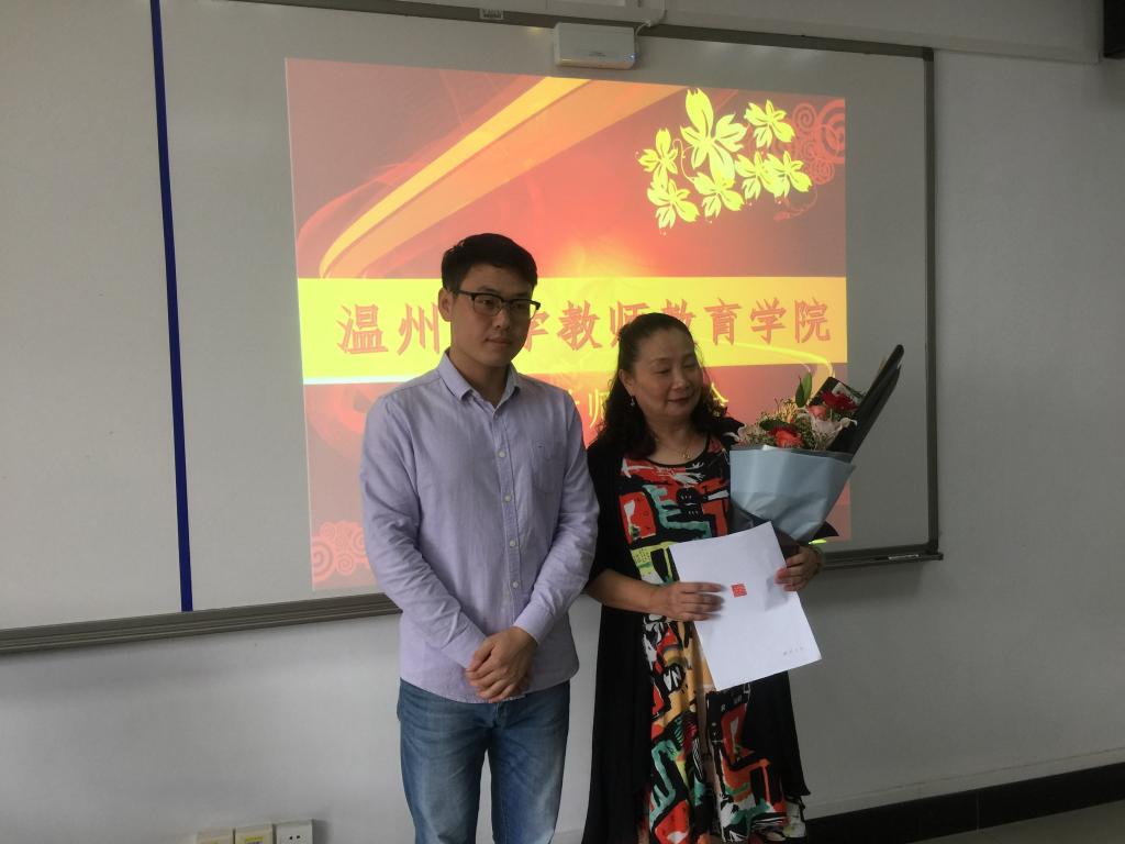 澳门六合彩预测