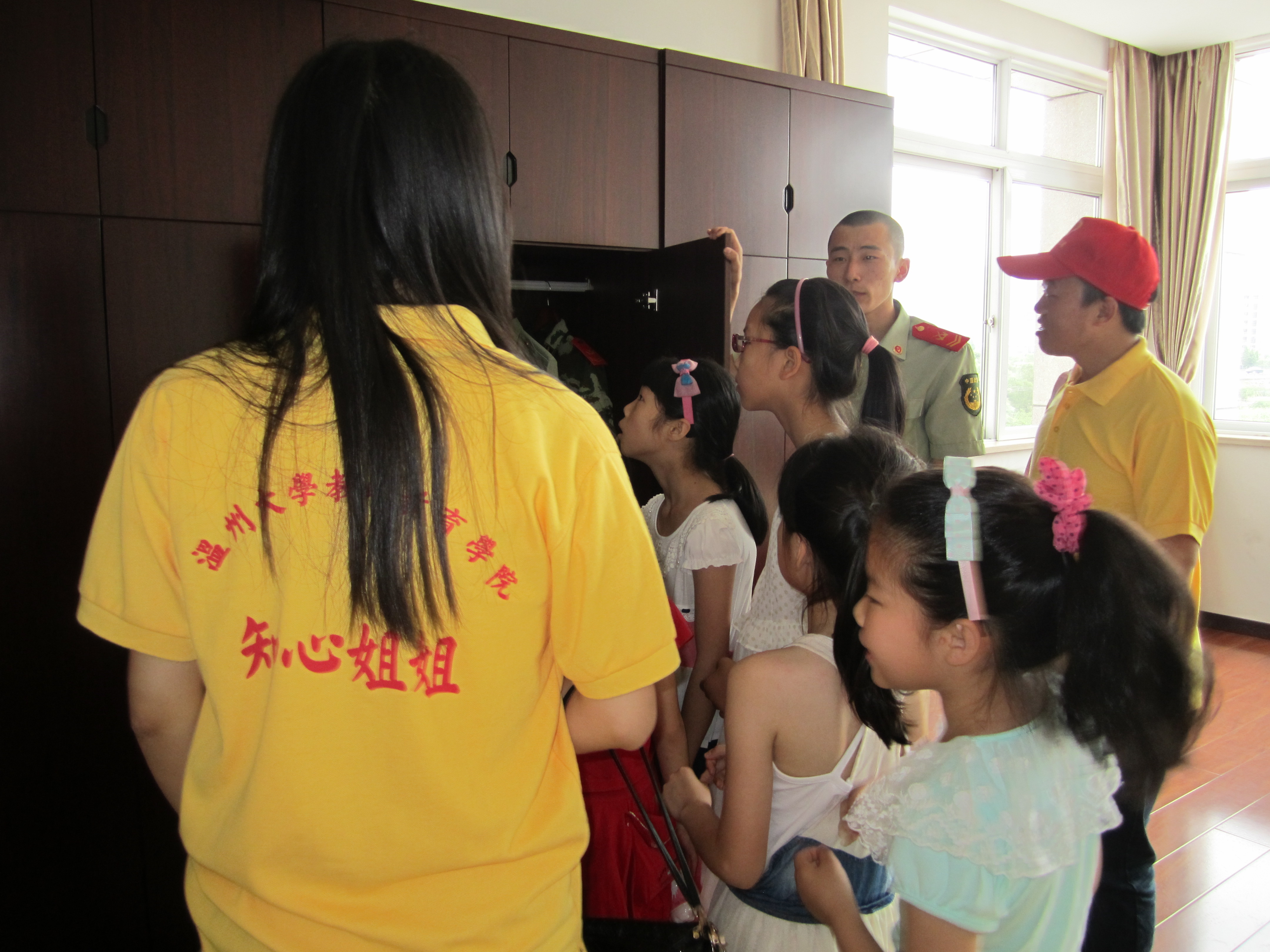 澳门六合彩预测