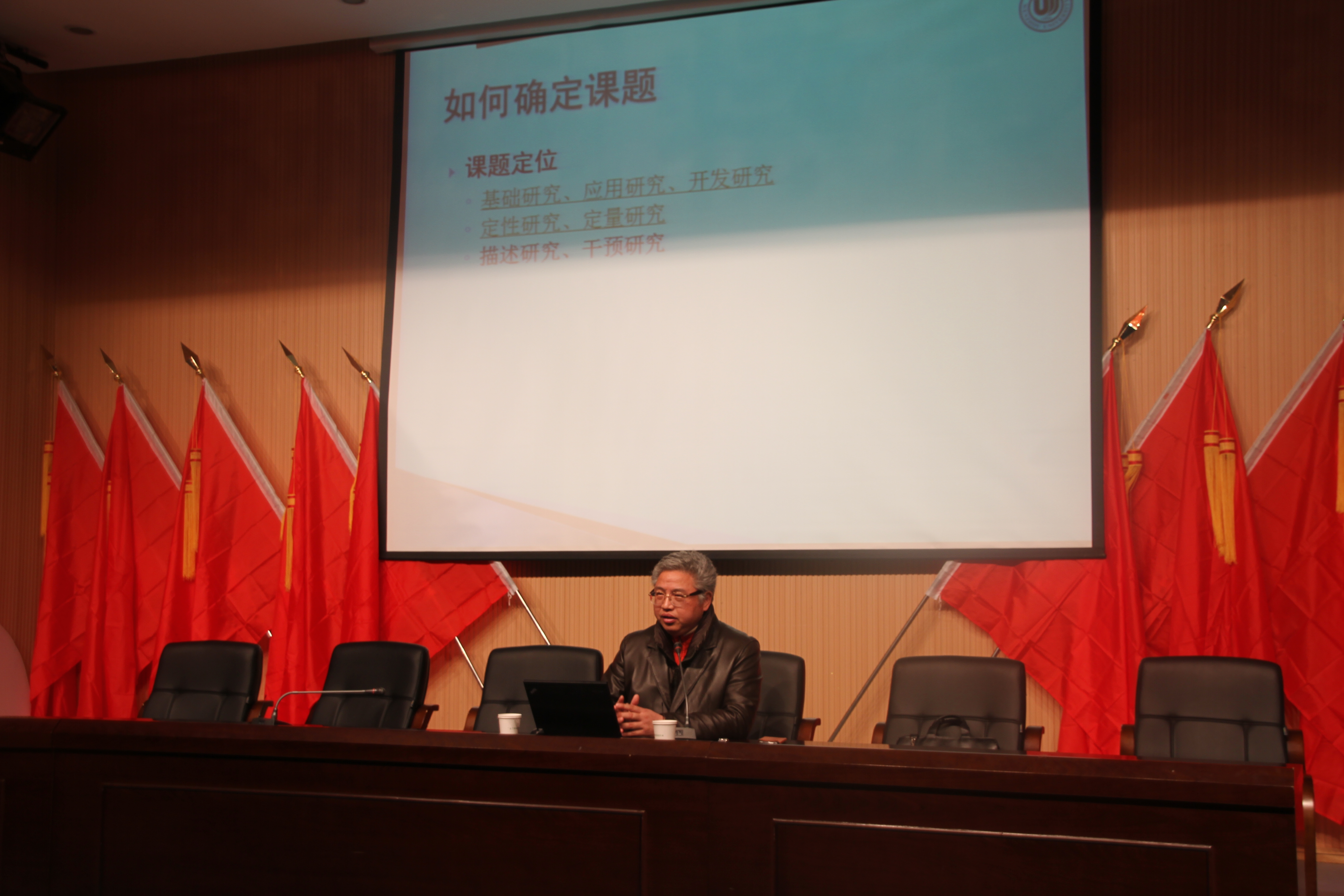 澳门六合彩预测