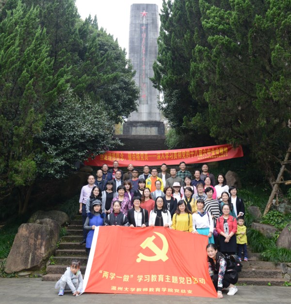 澳门六合彩预测