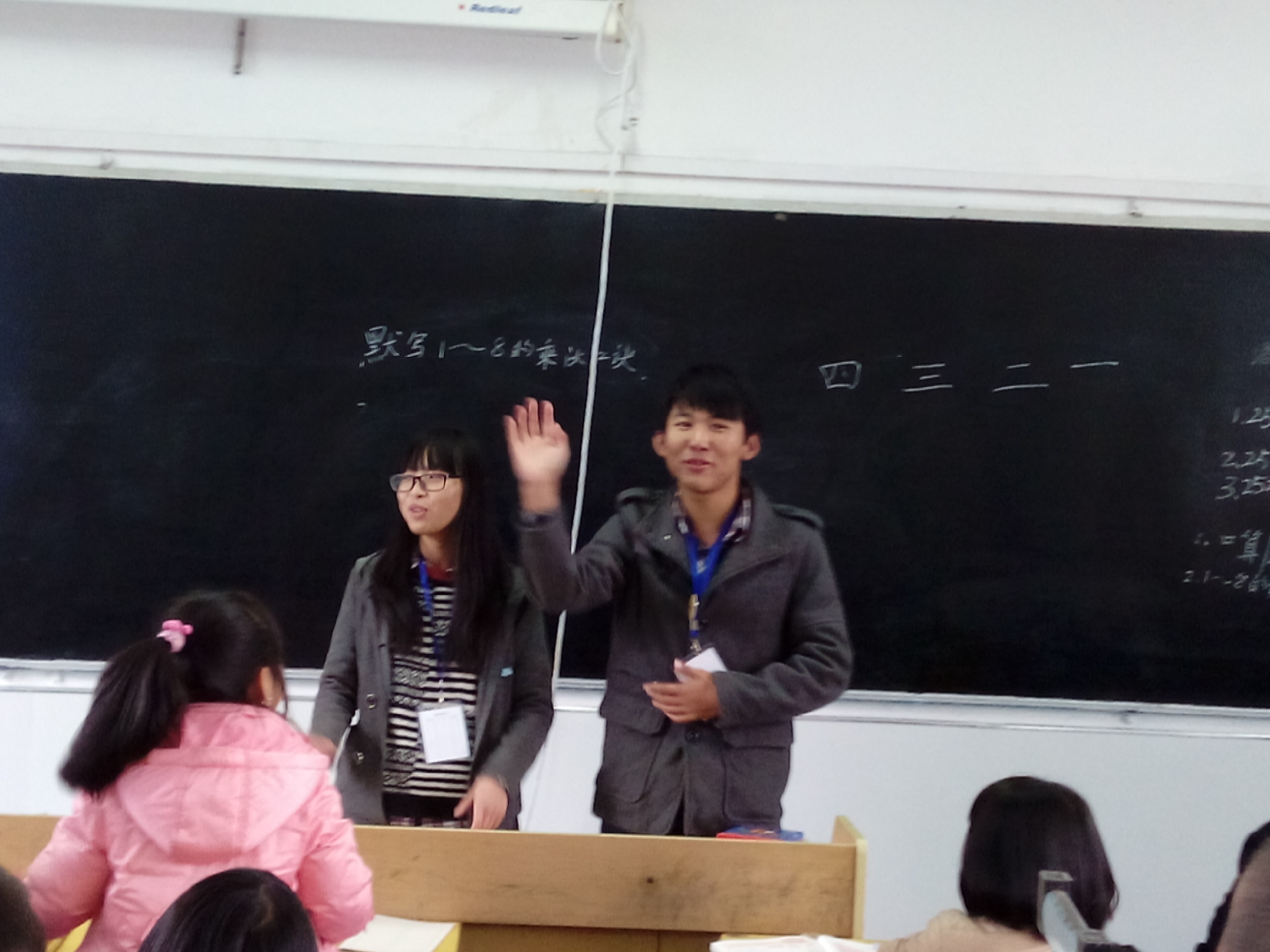 澳门六合彩预测