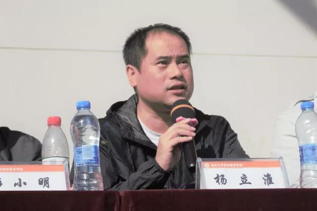 澳门六合彩预测