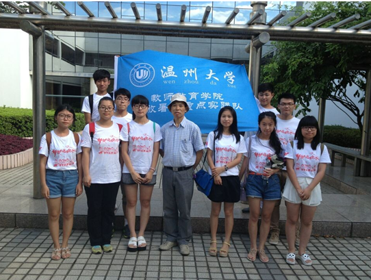 澳门六合彩预测