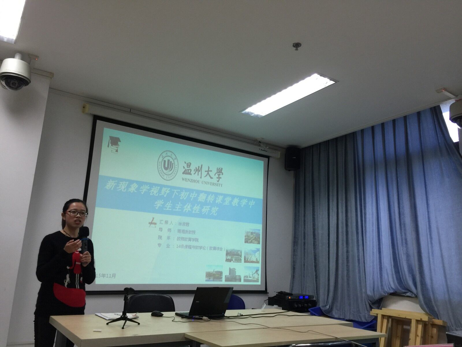 澳门六合彩预测