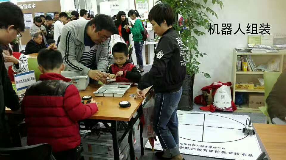 澳门六合彩预测