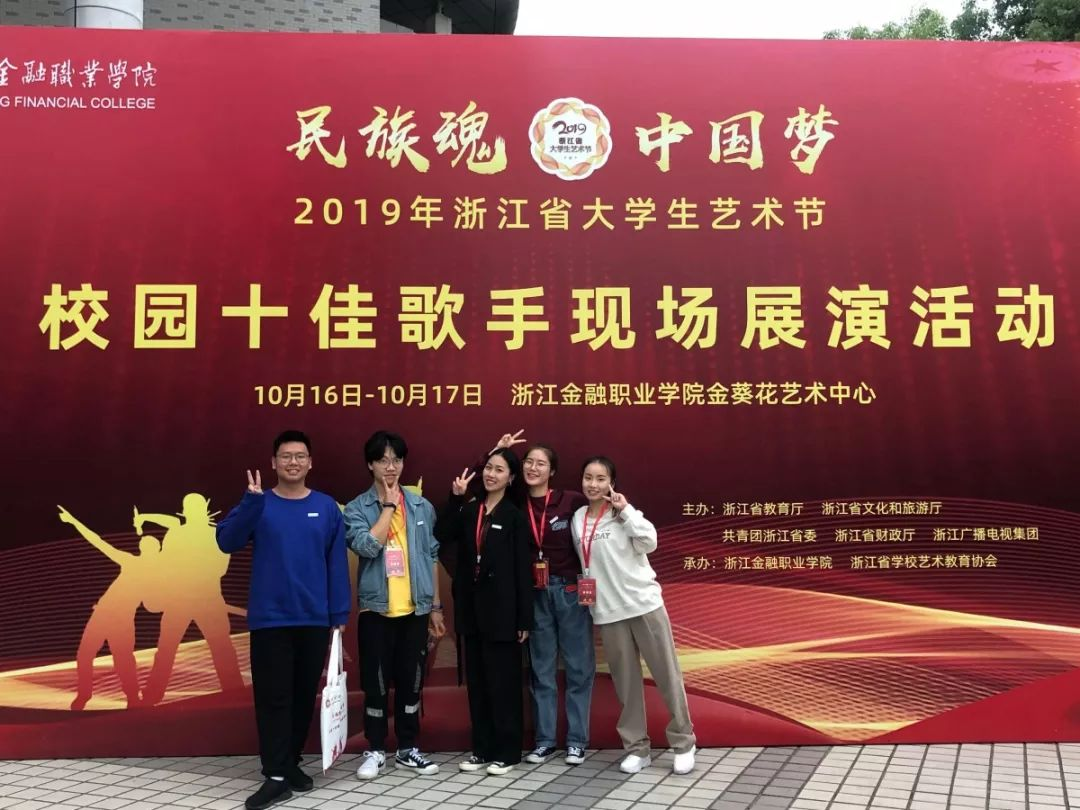 澳门六合彩预测