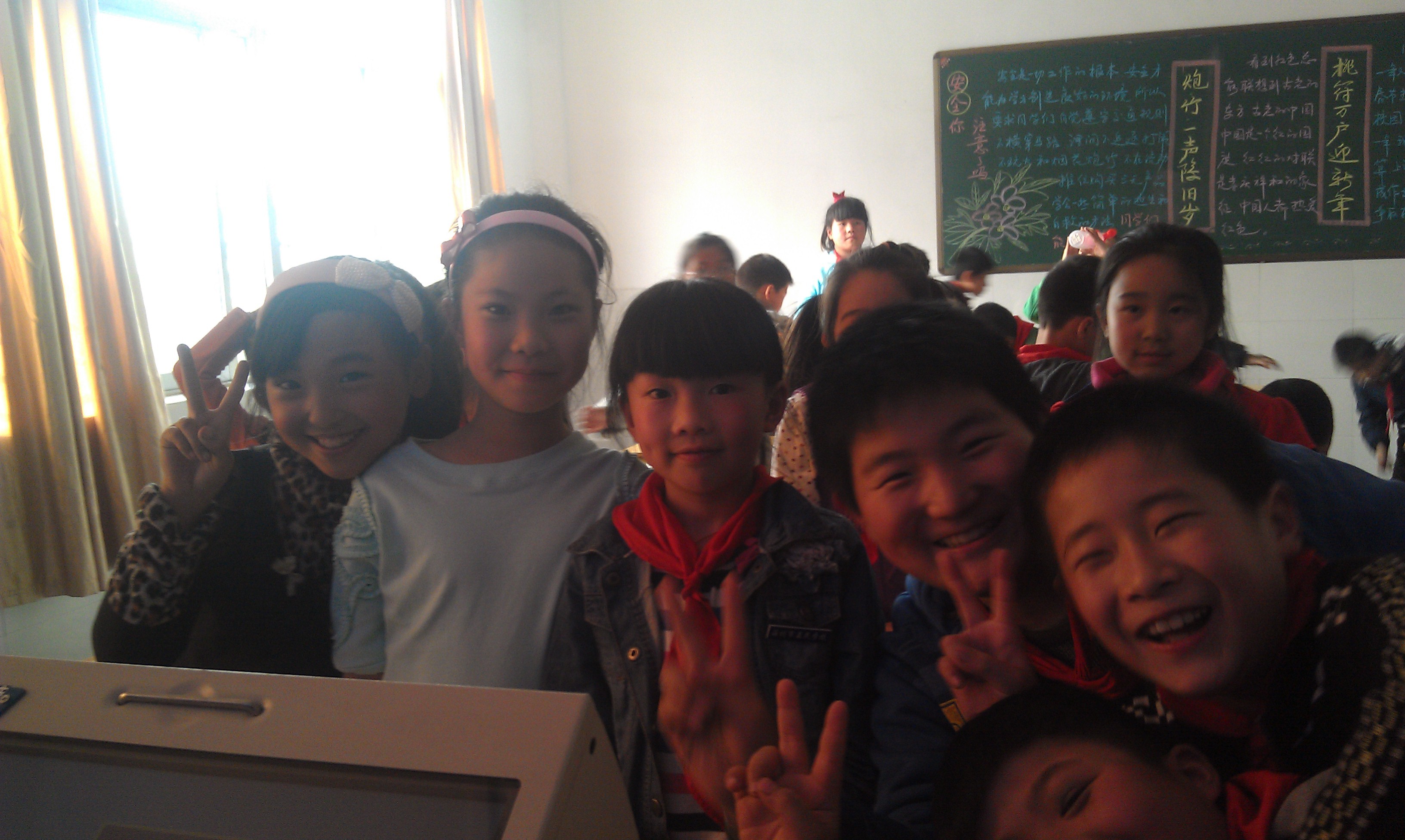 澳门六合彩预测