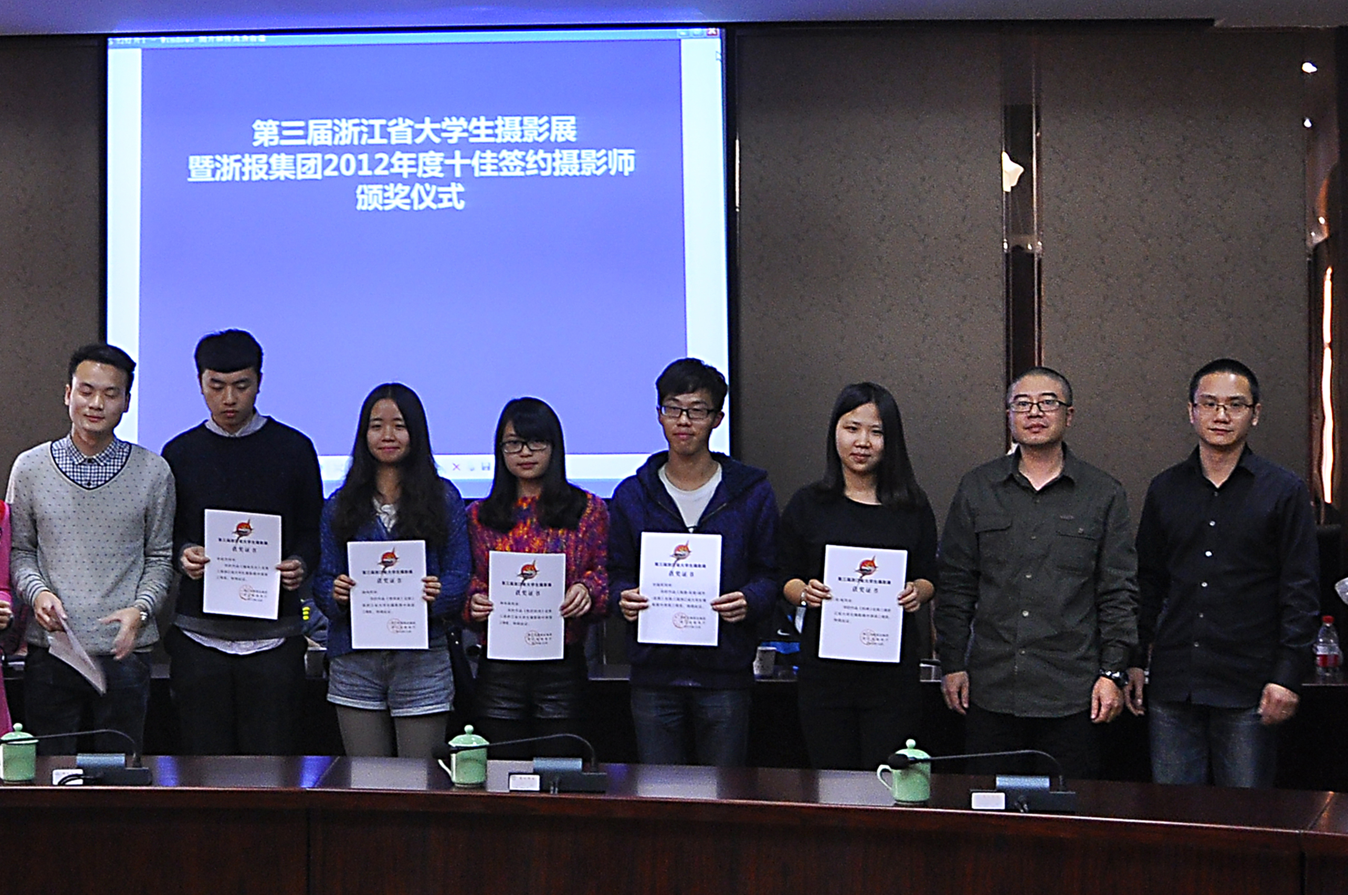 澳门六合彩预测