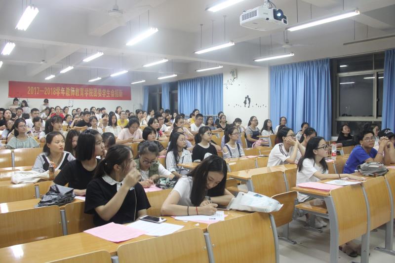 澳门六合彩预测