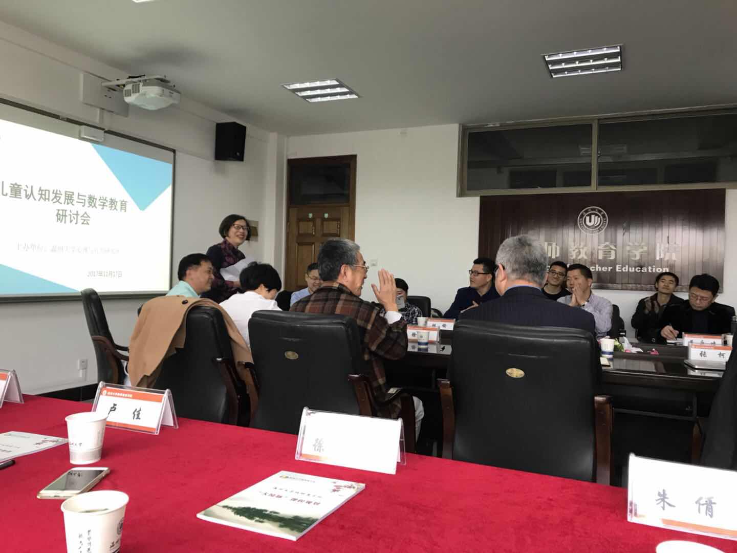 澳门六合彩预测