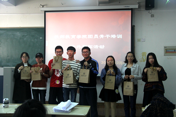 澳门六合彩预测